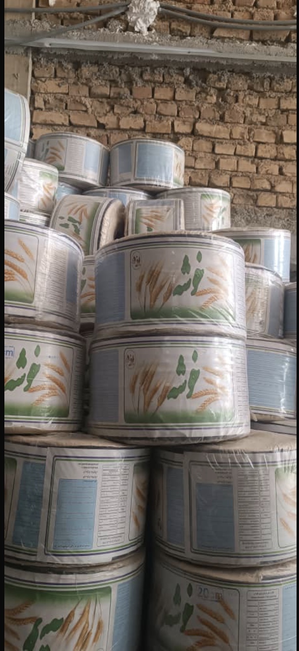 نوار تیپ آبیاری